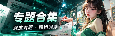 文化专题馆主题影像